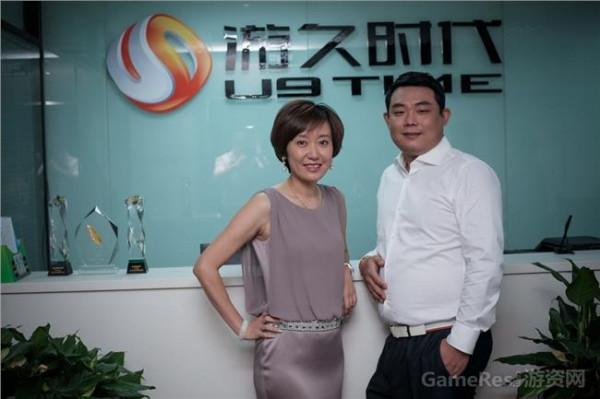 游久代琳离婚 游久游戏CEO刘亮首度回应“结婚门”