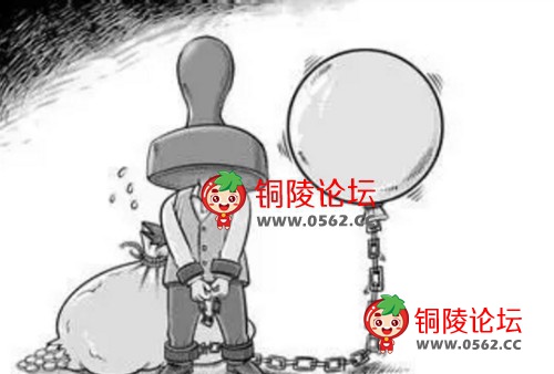 裕安陈新民 安徽检方依法对吴福银、陈新民、胡景东决定逮捕