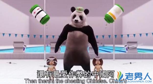 台湾动画侮辱孙杨 网友的评论公道自在人心
