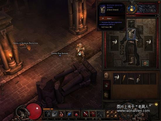 >《Diablo III》发布新图 揭示用户界面【组图】