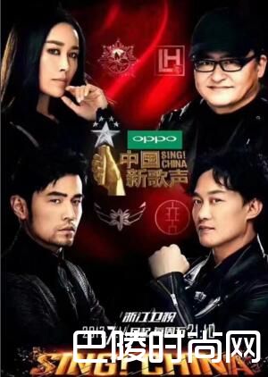中国新歌声第二季导师阵容曝光 什么时候开播已成定局