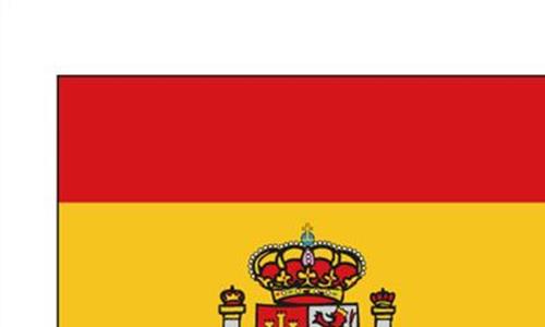 西班牙巴塞罗那 官方:西班牙人租借法国国脚1年 武磊获强力队友