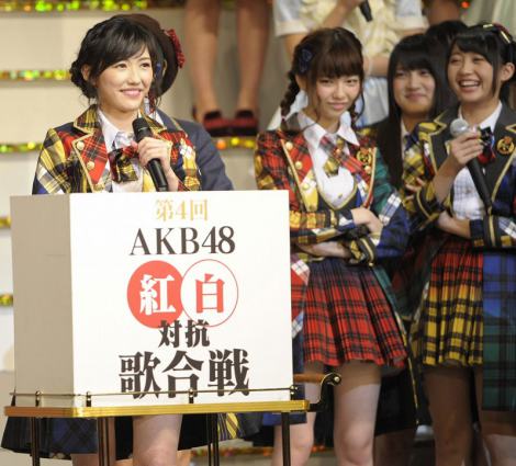 AKB48红白歌会渡边麻友高桥南携手率白组获胜