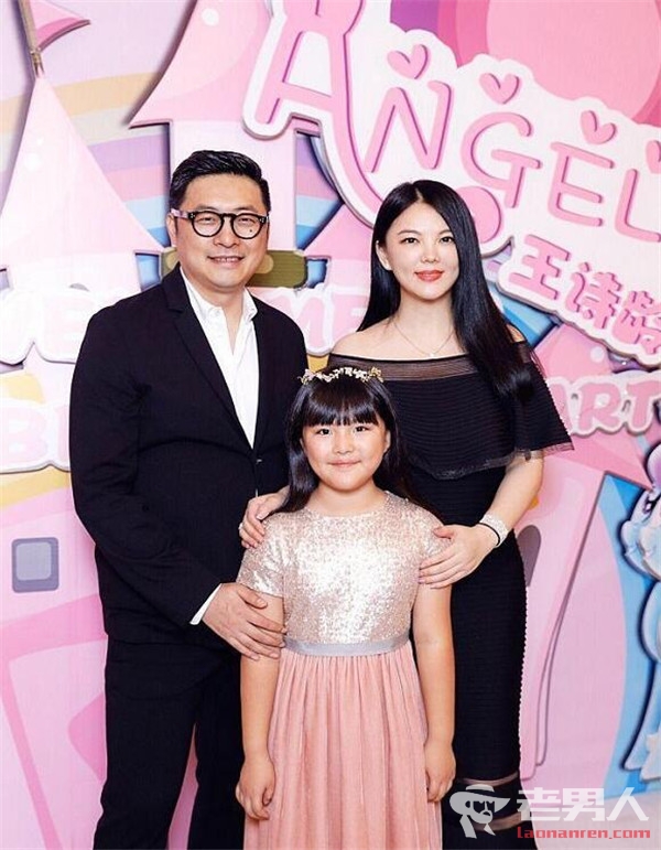 >李湘王岳伦为女儿王诗龄庆生 8岁的Angela是这样的漂亮吗