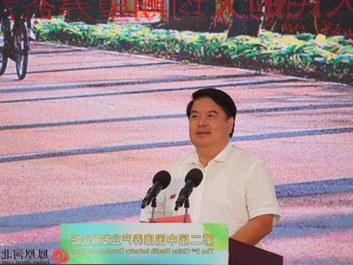 >秦皇岛新市长张瑞书 秦皇岛市长张瑞书:让“健康长寿” 成为港城新名片