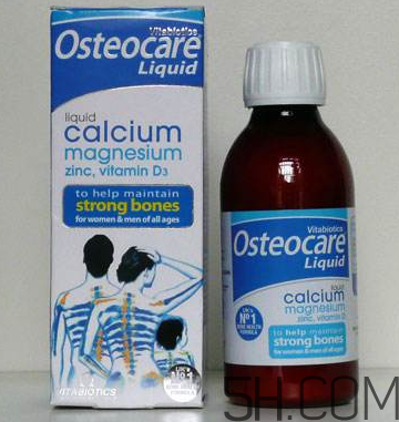 Osteocare液体钙中文说明书 Osteocare液体钙使用说明