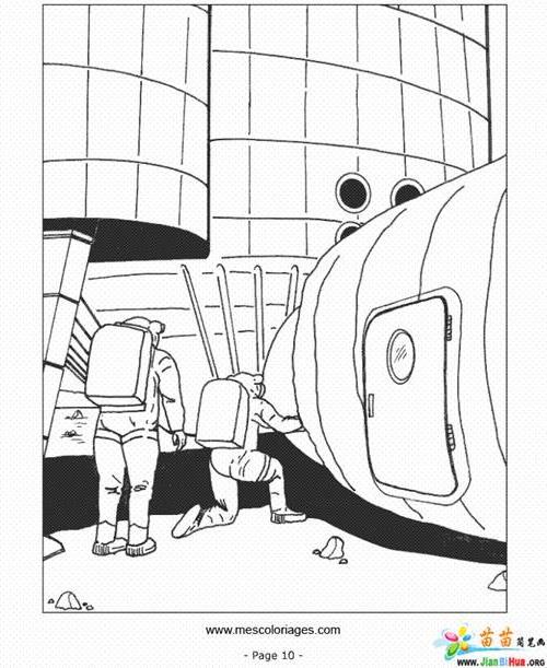 宇宙飞船简笔画:太空里程碑 / 比乐族