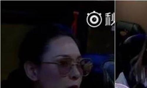 程莉莎在山东的婚礼简朴 女倒追男过程被曝光