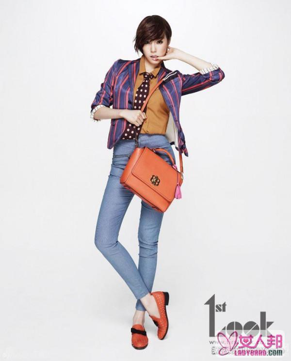 >Tiffany杂志写真 多变风格演绎最新时尚达人范
