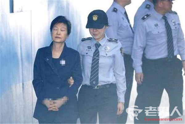 韩国总统朴槿惠再被判8年 刑期总计32年
