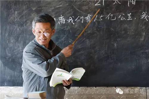 天行者刘醒龙 刘醒龙作品《天行者》将搬上荧屏 讲述乡村民办教师的坚守与渴望