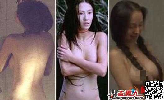 >女星裸浴照全集 刘亦菲董洁李小冉裸浴爆乳【图】