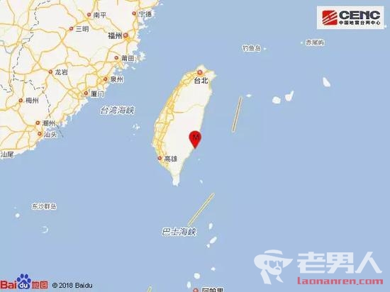 台湾台东发生地震 震级4.4级震源深度18千米