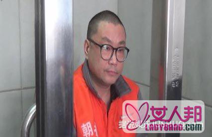 尹相杰因涉毒被提起公诉 穿囚服受审出镜