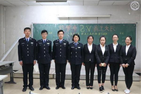 广西王琛 副市长王琛率队到广西警察学院座谈交流