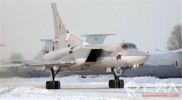俄罗斯一架图-22M3轰炸机降落时坠毁：3人遇难1人重伤