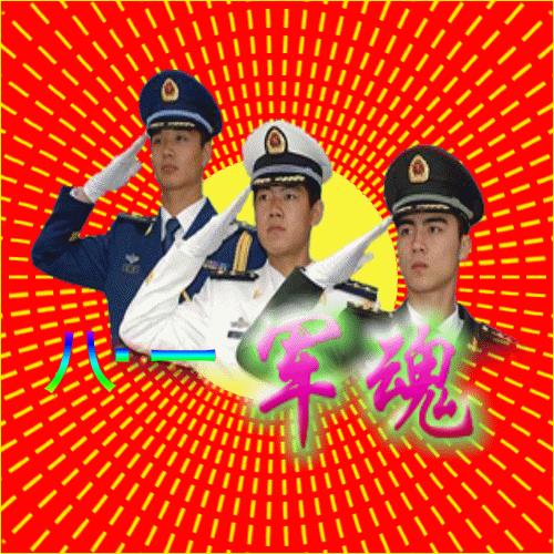 空军杨卫东 〖赵忠新〗中国人民解放军空军主要领导名单