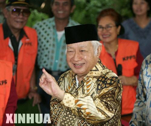 苏哈托家族要复出 印尼五前总统女儿拼竞选