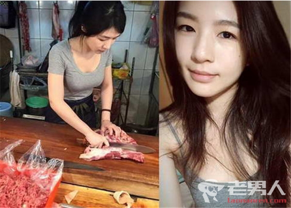 美女大学生卖猪肉爆红 清纯漂亮获赞“猪肉西施”