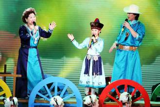 蒙古心阿拉泰 蒙古族民歌 蒙古族音乐