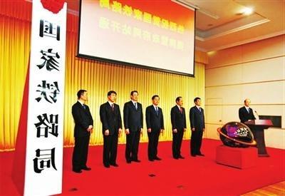 陆东福调铁总 副部国家铁路局低调揭牌 监管正部铁总引争议
