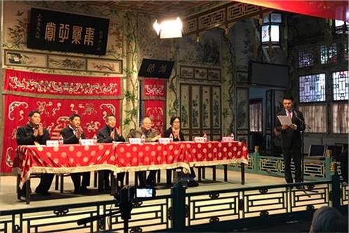 >文物保护基金会励小捷 中国文物保护基金会罗哲文基金管理委员会在京成立