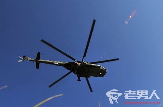 俄罗斯一直升机失踪 机上载有3人已展开搜救