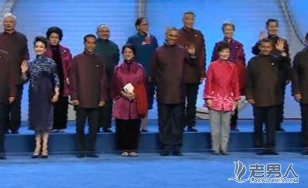 APEC经济体领导人服装揭秘：新中装首次亮相
