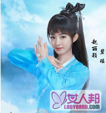 《诛仙青云志》原著小说女主是陆雪琪 张小凡最爱的是陆雪琪还是碧瑶？