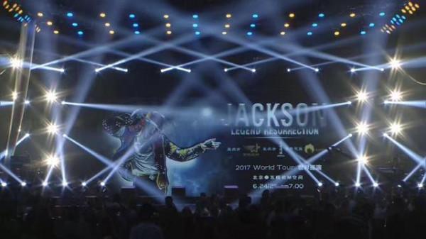 >杰克逊复活 五棵松上演“复活杰克逊” 王杰克逊致敬偶像火爆开唱