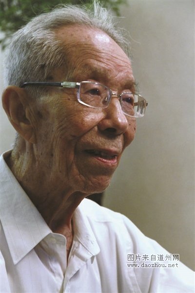 南派相声大师张永熙去世 享年92岁 曾与侯宝林并称为“北侯南张”