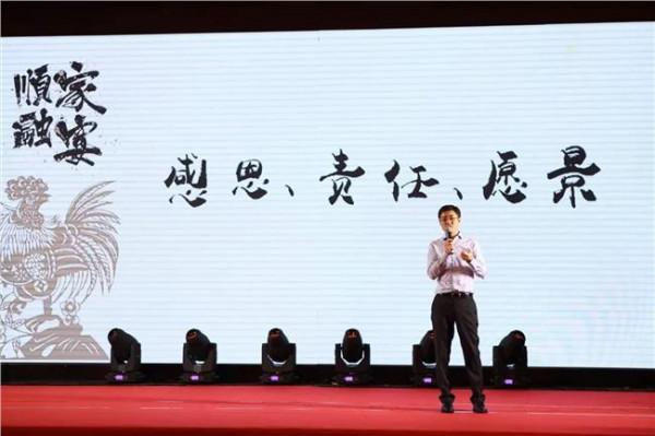 >刘彪杂文 刘彪:企业家共担社会责任是社会文明的一大标志