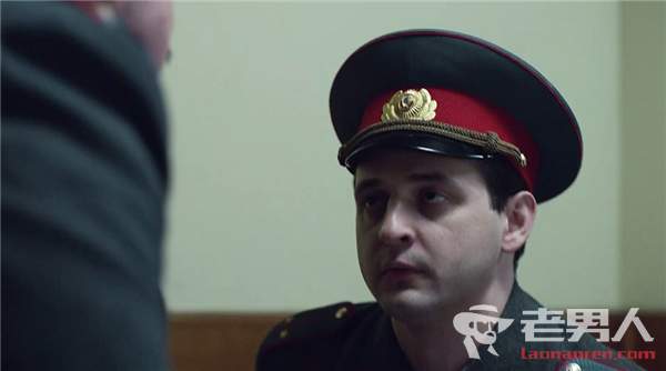 《莫斯科行动》第29集剧情介绍 苗永林被捕后欲逃跑