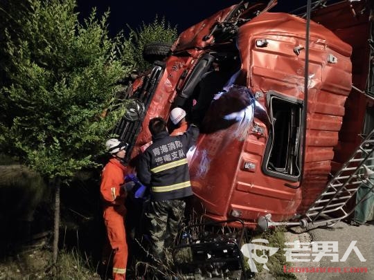 青海大巴货车相撞致1死11伤 事故原因正在调查中