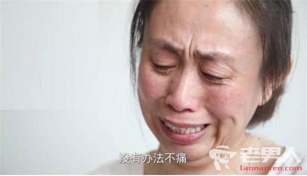 女留学生在日本被害711天 江歌妈妈欲起诉刘鑫