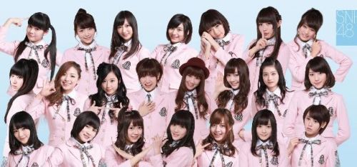 >SNH48因何被AKB48从官网移除 回应：不存在违规(图)