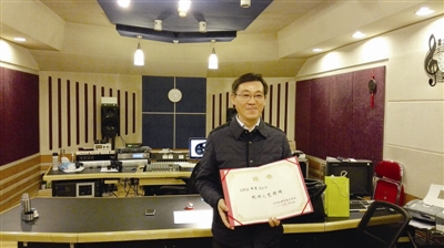 印青文联 印青受聘担任“杭州文艺顾问” 为杭州创作歌曲