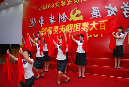中国中纺张鸿飞 中国中纺集团公司深入开展创先争优活动简报 第1期