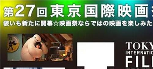 庵野秀明曾经在吉卜力 《EVA》之父庵野秀明要求GAINAX偿还1亿日元欠款