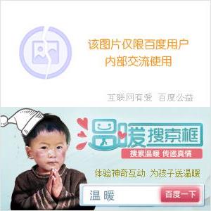 [30P]我是王俊凯的同学:我是王俊凯的同学:四叶草 假扮王俊凯