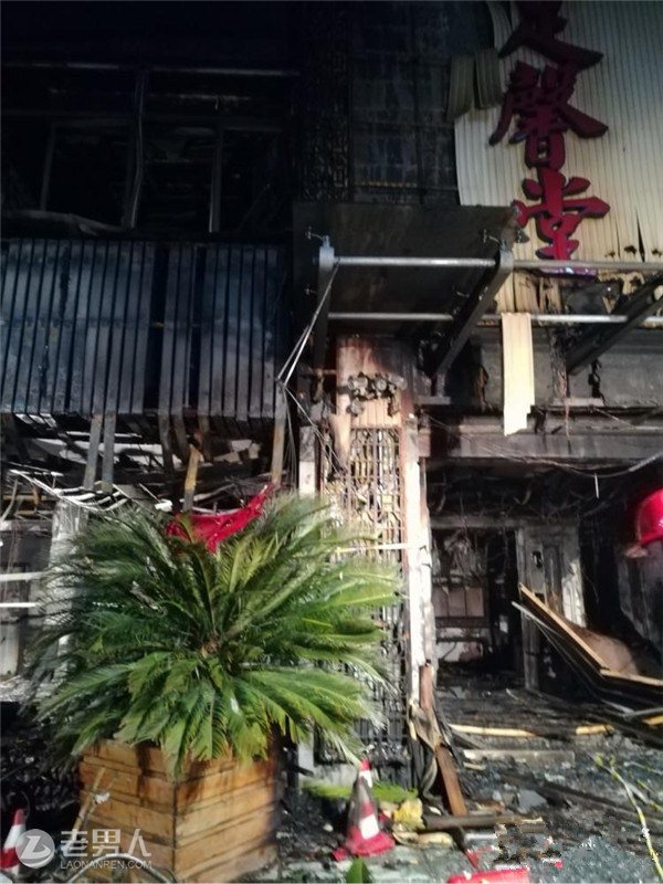 浙江足浴店着火 大火致18人死亡18人受伤