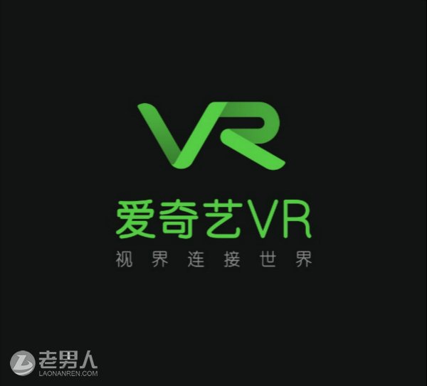 小米VR眼镜正式版公布首批内容 多款VR游戏曝光