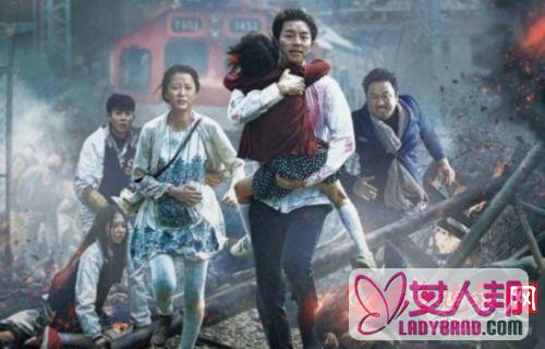 电影釜山行好看吗 灾难片和丧尸片死人的釜山行结局是什么？最终谁活下来了？