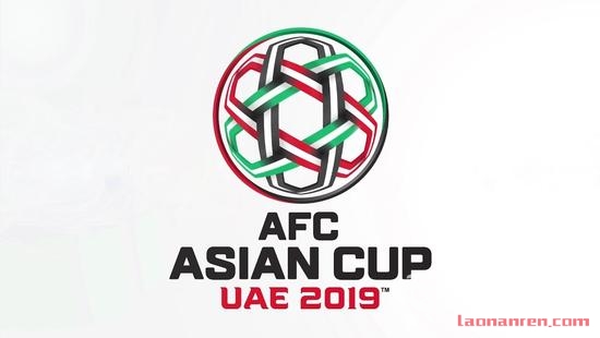 亚洲杯24强出炉 中国男足直接晋级