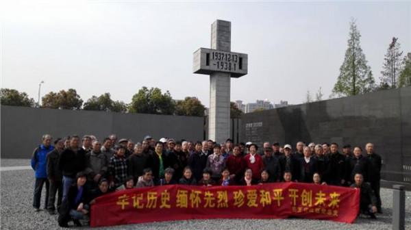卢汉南宁 建议尽快将翠湖南路4号卢汉公馆设为云南和平起义纪念馆