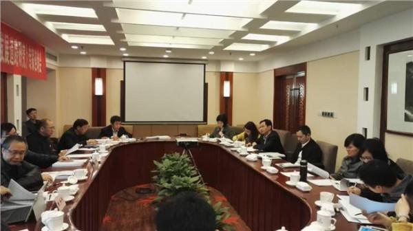 蔡力峰2015 《全集·湖南卷》列入2015年湖南省社会科学基金重大委托项目