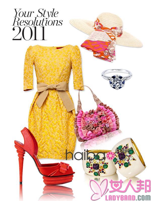 2011年7月时髦单品编编心水推荐：Carolina Herrera精美黄色连衣裙、Cesare Paciotti红色高跟鞋、香奈儿联名手镯……亮眼单品帮你赢得意想不到的回头率！