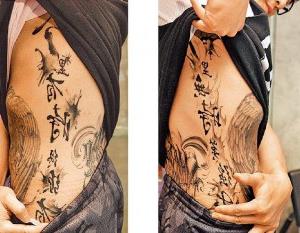>许绍洋纹身 台湾偶像许绍洋身上布满纹身 宗教纹身颇多
