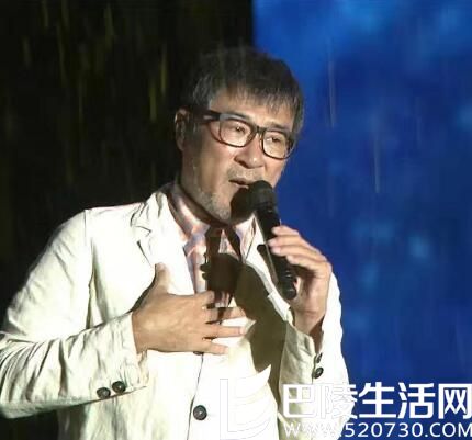 李宗盛演唱会2016众明星捧场 他唱前妻林忆莲歌曲显激动