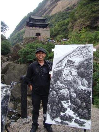 中国国画山水绘画技法教学视频